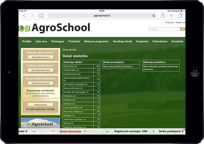 agroschool3