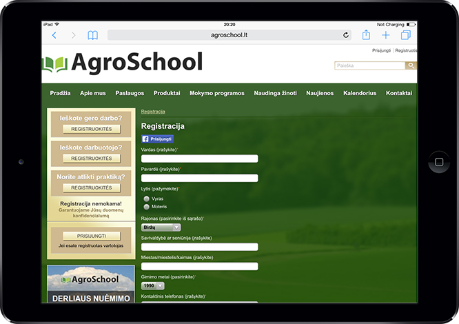 agroschool4