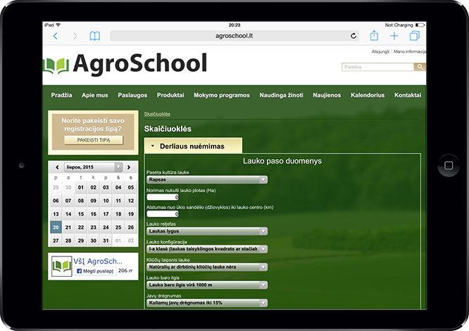 agroschool5