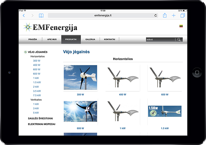 emf2